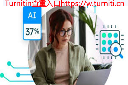 Turnitin查重，如何获取SCI检索证明？