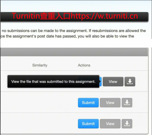 Turnitin查重，如何有效增补SCI论文的作者？