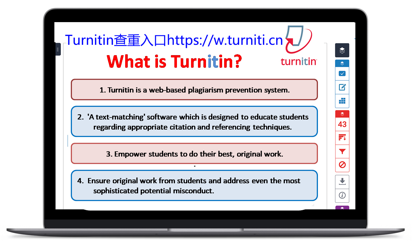 Turnitin查重，如何在SCI中搜索期刊影响因子？