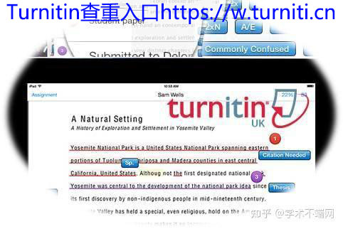 Turnitin查重，如何有效使用SCI数据库查阅文献？